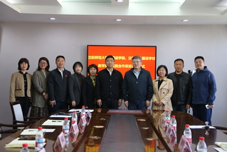 betway西汉姆联官网赴沈阳市外国语学校开...
