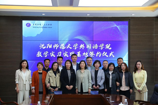 学校领导带队赴沈阳市第三十六中...