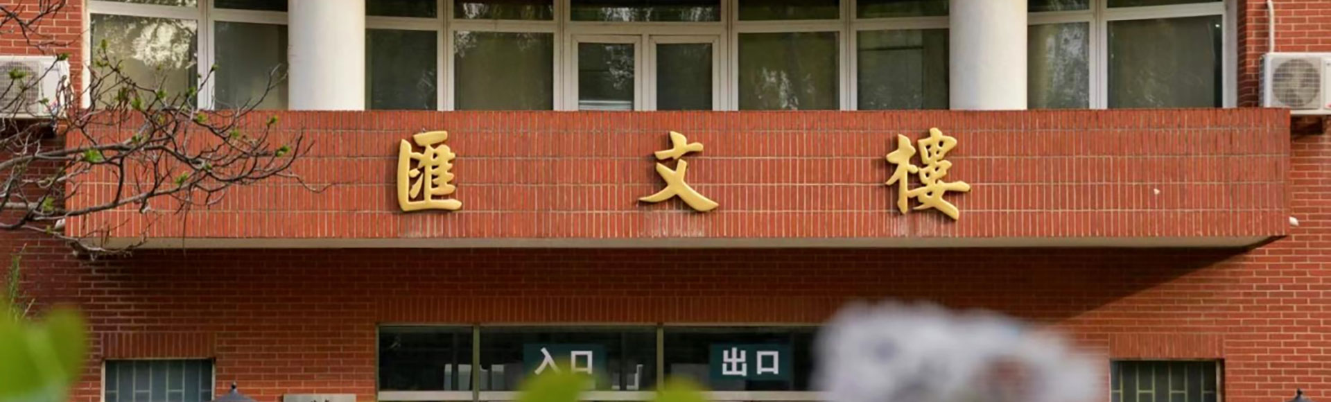 betway西汉姆联官网