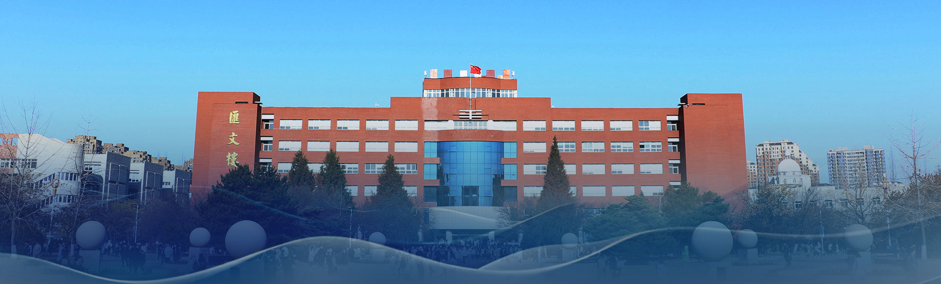 betway西汉姆联官网